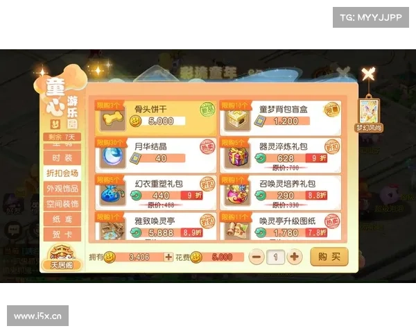 梦幻手游多开频遭封号，意在公平还是过度管控？