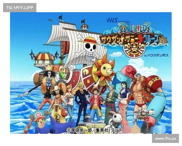 海贼王挂机最强攻略：轻松肝战力，驰骋伟大航路