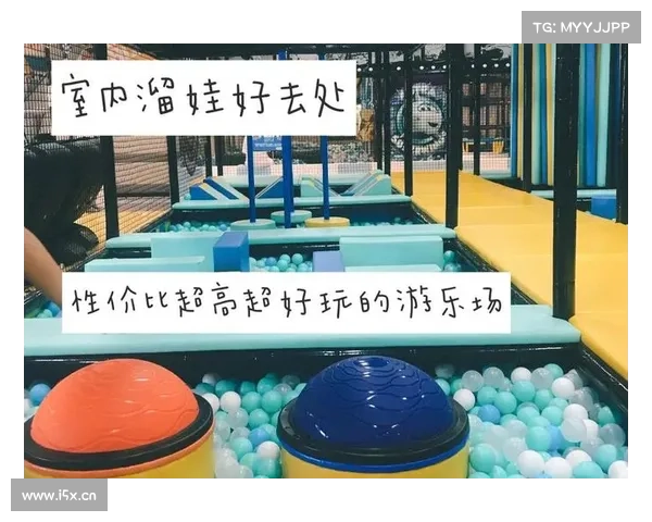 游戏乐园：独自畅游的欢乐世界