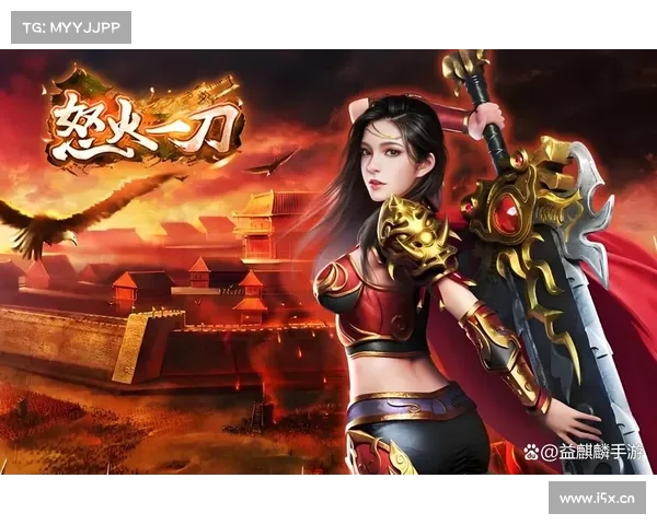 热门手游
