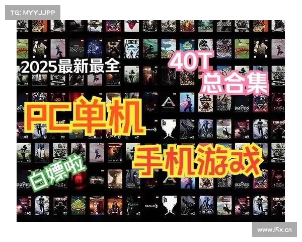 电脑新手单机游戏视频教学